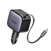 UGREEN 145W Premium Car Charger with Retractable Cable